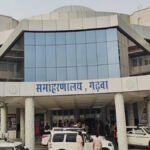 मझिआंव नगर पंचायत के कार्यपालक पदाधिकारी का ‘खेला’ खत्म! डीसी ने कनीय अभियंता की प्रतिनियुक्ति की निरस्त, अनुशासनहीनता पर दी चेतावनी