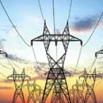 गढ़वा : आज 4 घंटे गुल रहेगी बिजली, तिलदाग पावर हाउस में मेंटेनेंस कार्य को लेकर कनीय अभियंता ने दी सूचना