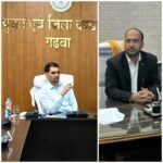 गढ़वा: PM श्री स्कूलों में करोड़ों का ‘खेला’, DEO पर गिरेगी गाज; DC ने की कार्रवाई की अनुशंसा