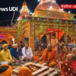 भक्ति के सैलाब में डूबा चेचरिया : बजरंग बली मंदिर की प्राण प्रतिष्ठा संपन्न, एसडीएम ने टेका मत्था; उमड़ा जन-सैलाब