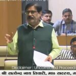 झारखंड में सरकारी नौकरियों का अकाल: 1.64 लाख पद खाली, क्या ‘कंगाल’ हो गई है सरकार?