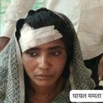 गढ़वा: चरित्र पर शक में पति बना हैवान, ससुराल वालों के साथ मिलकर महिला को लहूलुहान कर घर से निकाला