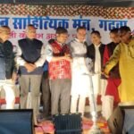 होली के अवसर पर गढ़वा में भव्य हास्य-व्यंग्य कवि सम्मेलन