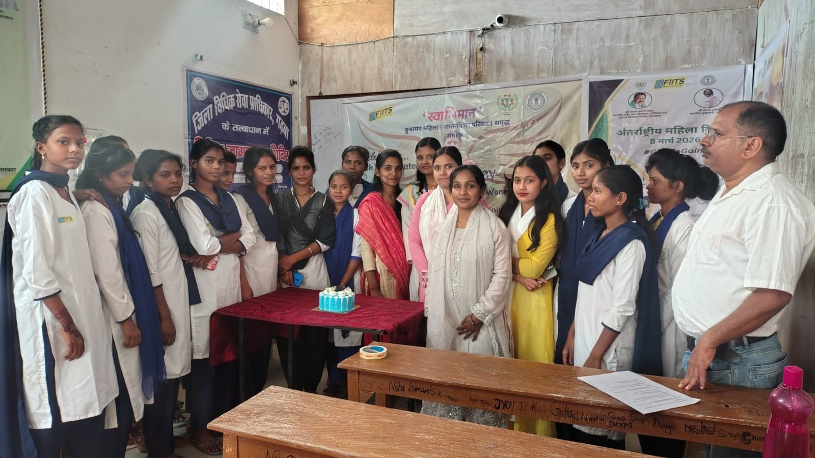 International Women’s Day 2026 awareness program by DLSA Garhwa at Mukhyamantri Kaushal Vikas Kendra Jhalua