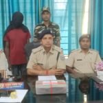 गढ़वा में रूह कंपा देने वाली दरिंदगी : नाबालिग की हत्या के बाद शव से किया दुष्कर्म, ‘लाल चप्पल’ ने खोला नेक्रोफिलिया के आरोपी का राज