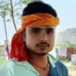 गढ़वा : दूल्हे को चश्मा पहनाने के विवाद में युवक की पीट-पीटकर हत्या, शादी की खुशियां मातम में बदलीं