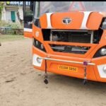 गढ़वा एसडीएम का ‘एक्शन अवतार’: खेल के मैदान को बनाया था बस स्टैंड, अब प्रशासन ने कसा शिकंजा, लगा भारी जुर्माना