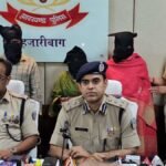 हजारीबाग नरबलि कांड : कलयुगी मां ने बेटे की सेहत के लिए दी बेटी की बलि, तांत्रिक महिला और प्रेमी के साथ मिलकर रची खौफनाक साजिश