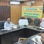 गढ़वा : उद्योग विभाग की योजनाओं की समीक्षा, फिसड्डी बैंकों पर बरसे उप विकास आयुक्त