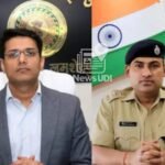 झारखंड में प्रशासनिक सर्जरी : अनन्य मित्तल बने गढ़वा के नए DC और आशुतोष शेखर को मिली कप्तानी, विकास और सुरक्षा के नए युग की शुरुआत