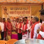 अन्याय के विरुद्ध एकजुटता का शंखनाद : गढ़वा में गूंजा भगवान परशुराम का जयघोष, वक्ताओं ने कहा – ‘अवतारों को जाति में न बांटें’