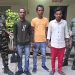 गढ़वा जिले का कंचनपुर हत्याकांड : प्रेमिका ने ‘हनी ट्रैप’ में फंसाकर प्रेमी को घर बुलाया, फिर पति और दोस्तों के साथ मिलकर पत्थर से उतारा मौत के घाट; बरामद हुआ नरकंकाल