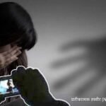 हथियार के बल पर युवती से दुष्कर्म और अश्लील वीडियो बना ब्लैकमेलिंग, गर्भवती होने पर जातिसूचक गालियां देकर शादी से मुकरा आरोपी