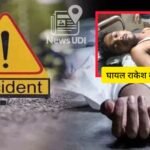 गढ़वा : तिलक समारोह से लौट रहे युवकों की मोटरसाइकिल पेड़ से टकराई, दो की मौत, एक गंभीर