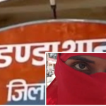 गढ़वा : रक्षक बने भक्षक? छात्रा से ‘गन पॉइंट’ पर रेप, फिर शादी का ढोंग कर साला-जीजा ने किया गैंगरेप; पुलिस पर बयान बदलने के दबाव का आरोप