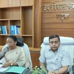 गढ़वा की नई उप विकास आयुक्त बनीं प्रेमलता मुर्मू, कहा– ‘अंतिम व्यक्ति तक विकास पहुँचाना पहली प्राथमिकता’