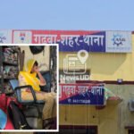 नौकरी का सपना या ‘बंधक’ तंत्र? गढ़वा में छत्तीसगढ़ की 30 युवतियों के साथ खेल, वायरल वीडियो के बाद पुलिस का बड़ा एक्शन