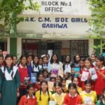 गढ़वा : ‘कानून की जानकारी ही बच्चों का सबसे बड़ा कवच’, बालिका उच्च विद्यालय में जागरूकता अभियान का शंखनाद