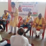 गढ़वा से उठी योग क्रांति की गूंज : 21 जून को लेकर पतंजलि की महा-रणनीति, गांव-गांव तक पहुंचेगा ‘स्वस्थ भारत’ का संकल्प