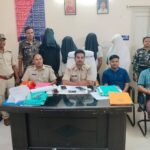 शादी का झांसा, फर्जी आईडी और 8 घंटे का ताबड़तोड़ एक्शन : अंतर्राज्यीय ठग गिरोह का सनसनीखेज खुलासा, 1.20 लाख की ठगी के साथ 5 गिरफ्तार!